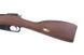 Страйкбольный аналог karabinu Mosin Nagant 1891/30 [PPS Airsoft] (для страйкбола) PPS-02-020662 фото 9