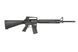 Страйкбольный аналог karabinka B4 M16A4 (B. R. S. S.) [Bolt Airsoft] (для страйкболу) BLT-01-029430 фото 4