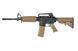 Аналог автоматичної гвинтівки SA-C01 CORE&trade; X-ASR&trade; - Half-Tan [Specna Arms] (для страйкболу) SPE-01-025608 фото 1