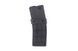 Механический магазин 150 шаров для приводов M4/M16 - Black [CYMA] (для страйкбола) CYM-05-024509 фото 3