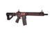 Штурмовая винтовка CM16 SRXL Red Edition [G&G] (для страйкбола) GIG-01-012179 фото 3