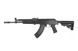 Гвинтівка ELAK702 Custom (Gen.2) [E&L] (для страйкболу) EIL-01-011513 фото 1