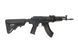 Гвинтівка ELAK702 Custom (Gen.2) [E&L] (для страйкболу) EIL-01-011513 фото 5