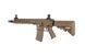Страйкбольный аналог karabinka 12" ARS4 ECS - Dark Earth [Classic Army] (для страйкболу) CLA-01-027979 фото 6