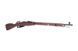 Страйкбольный аналог karabinu Mosin Nagant 1891/30 [PPS Airsoft] (для страйкбола) PPS-02-020662 фото 3