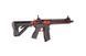 Штурмовая винтовка CM16 SRXL Red Edition [G&G] (для страйкбола) GIG-01-012179 фото 6