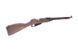 Страйкбольный аналог karabinu Mosin Nagant 1891/30 [PPS Airsoft] (для страйкбола) PPS-02-020662 фото 5