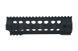 Монтажная шина RIS типа URX3 8" - black [SHS] (для страйкбола) SHS-09-020903 фото 3