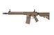 Страйкбольный аналог karabinka 12" ARS4 ECS - Dark Earth [Classic Army] (для страйкболу) CLA-01-027979 фото 1