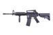 Гвинтівка LMT Defender RIS - czarny [ASG] (для страйкболу) ASG-01-005768 фото 1