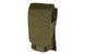 Подсумок на 2 магазина типа M4/M16 - OLIVE [GFC Tactical]&nbsp;(для страйкбола) GFT-19-007425 фото 1
