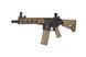 Страйкбольный аналог karabinka SA-C23 CORE&trade; X-ASR&trade; - Chaos Bronze [Specna Arms] (для страйкболу) SPE-01-030739 фото 2