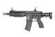 Штурмовая винтовка SA-H07 ONE&trade; [Specna Arms]&nbsp;(для страйкбола) SPE-01-019515 фото 1