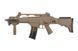 Аналог автоматичної гвинтівки SA-G12V EBB - tan [Specna Arms] (для страйкболу) SPE-01-023592 фото 1