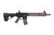 Штурмовая винтовка VR16 Fighter Carbine MK2 - tan [VFC] (для страйкбола) VFC-01-023267 фото 2