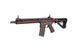 Штурмовая винтовка CM16 SRXL Red Edition [G&G] (для страйкбола) GIG-01-012179 фото 2
