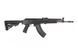 Гвинтівка ELAK702 Custom (Gen.2) [E&L] (для страйкболу) EIL-01-011513 фото 4
