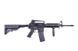 Гвинтівка LMT Defender RIS - czarny [ASG] (для страйкболу) ASG-01-005768 фото 5