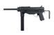 Страйкбольный аналог pistoletu maszynowego Grease Gun [Snow Wolf] (для страйкболу) SWL-01-004019 фото 1