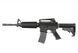 Страйкбольный аналог karabinka szturmowego WE M4A1 Open Bolt - CZARNA [WE] (для страйкболу) WET-02-001804 фото 2