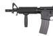 Аналог штурмової гвинтівки TR4 CQB-R [G&G] (для страйкболу) GIG-01-004140 фото 5