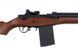 Страйкбольная винтовка CM032 - wooden style [CYMA] (для страйкболу) CYM-01-000194 фото 10