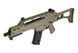 Страйкбольная штурмова гвинтівка JG0638 V2 - tan [JG] (для страйкболу) JGW-01-002804 фото 3