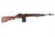 Страйкбольная винтовка CM032 - wooden style [CYMA] (для страйкболу) CYM-01-000194 фото 3