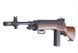 Страйкбольная винтовка CM032 - wooden style [CYMA] (для страйкболу) CYM-01-000194 фото 5