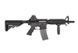Аналог штурмової гвинтівки TR4 CQB-R [G&G] (для страйкболу) GIG-01-004140 фото 4