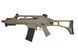 Страйкбольная штурмова гвинтівка JG0638 V2 - tan [JG] (для страйкболу) JGW-01-002804 фото