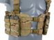 Розвантаження Chest Harness MOLLE на фастексах – MULTICAM [8FIELDS] M51611033-CP фото 7