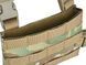 KANGAROO DROP LEG PANEL стегнова платформа - Multicam [8FIELDS] M51613247-CP фото 4