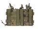 Универсальная передняя панель MOLLE - Multicam Tropic [8FIELDS] M51613120-MT фото 6
