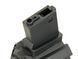 Магазин електро-бункерний на 1200 кульок для M4/M16 (Vibro Control) - Black [BattleAxe] (для страйкболу) FBP1834 фото 5