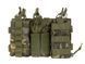 Универсальная передняя панель MOLLE - Multicam Tropic [8FIELDS] M51613120-MT фото 8