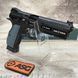 ASG - CZ SHADOW 2 Airsoft Pistol - CO2 GBB - 19307 (для страйкбола) 19307 фото 9