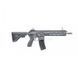 Umarex / VFC - Heckler & Koch HK416 A5 GBBR Gen3 2.6531X (для страйкболу) 2.6531X фото 4