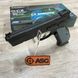 ASG - CZ SHADOW 2 Airsoft Pistol - CO2 GBB - 19307 (для страйкбола) 19307 фото 8