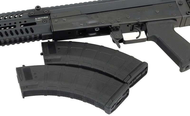 Centaur B Rifle AT-CT02 [Arcturus] (для страйкбола) AT-CT02 фото