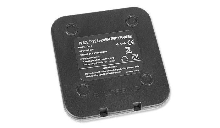 BaoFeng - Desktop Charger Base for UV-5R Radio (для страйкболу) 15423 фото