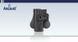 Кобура страйкбольная для левши G17/G19/G18 - Black [Amomax] AM-GAGL фото 1