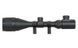 Celownik optyczny 3-9X50AOEG - Black [PCS] (для страйкбола) CL1-0323 фото 2