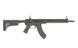 CM.096A [CYMA] (для страйкболу) FB4053 фото 2