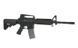 Карабин Cyma M4 RIS CM.007 FULL METAL [CYMA] FB3350-1 фото 6