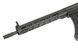 CM.096A [CYMA] (для страйкболу) FB4053 фото 7