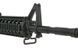 Карабин Cyma M4 RIS CM.007 FULL METAL [CYMA] FB3350-1 фото 3