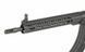 CM.096A [CYMA] (для страйкболу) FB4053 фото 8