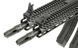 CM.096A [CYMA] (для страйкболу) FB4053 фото 6