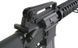 Карабин Cyma M4 RIS CM.007 FULL METAL [CYMA] FB3350-1 фото 4